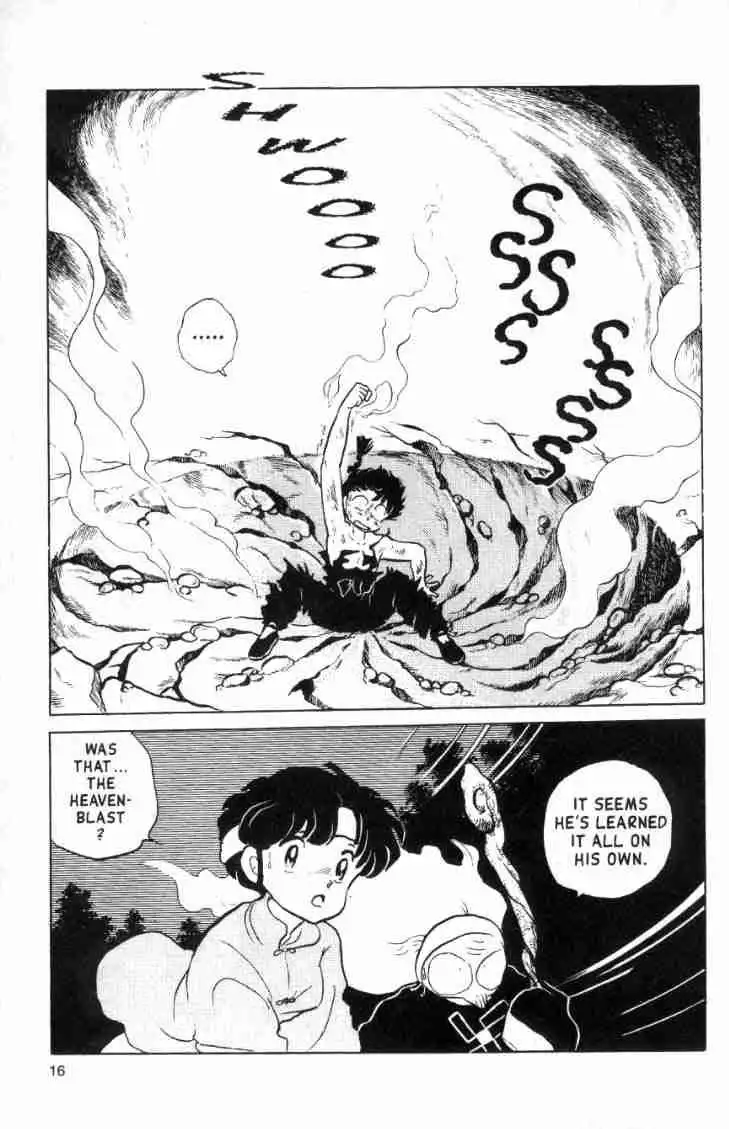 Ranma 1/2 Chapter 131 16